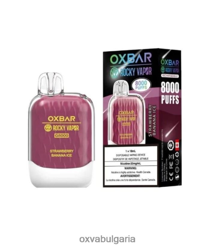 ягодов бананов лед 84XHTD41 OXVA Bulgaria | OXVA OXBAR G8000
